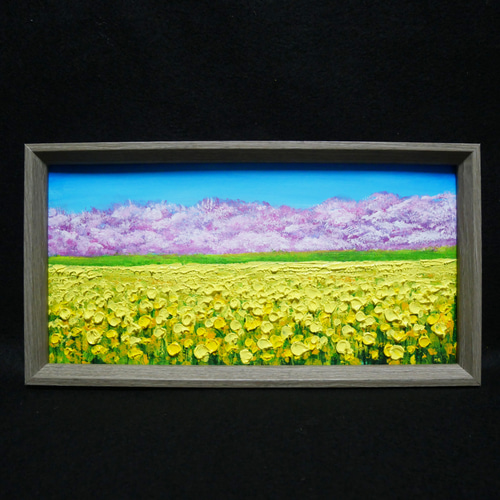 油絵 油彩 油彩画 絵 絵画 長方形ミニ絵画【菜の花と桜】 絵画 HR