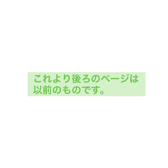 琉球ヨモギ 苗 3株 ＊ 山野草 6枚目の画像