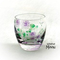 冷酒グラス/ 薔薇《紫》 1枚目の画像