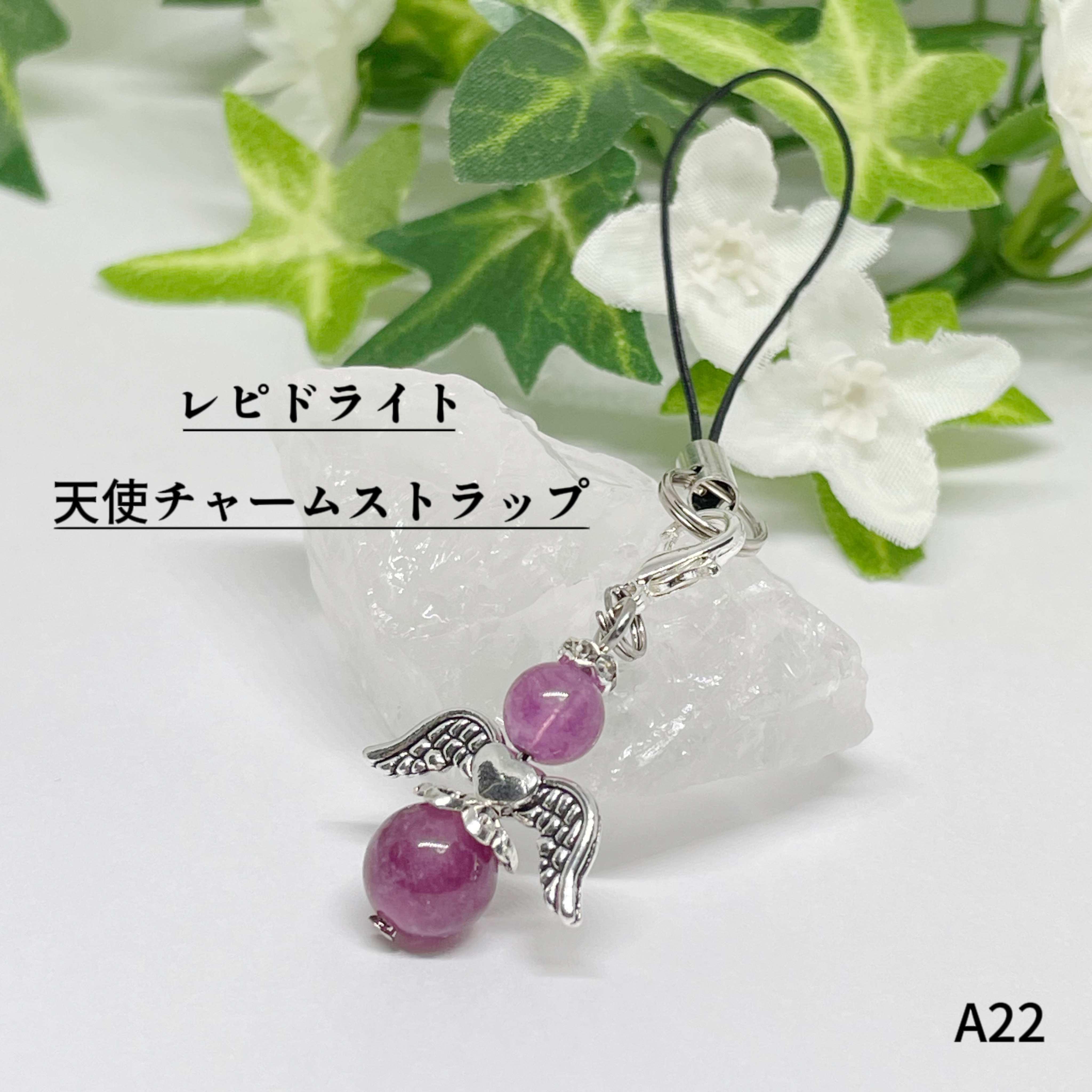 ♪239❤️ ねこパールマグネットマスクチャームマスクハンドメイド