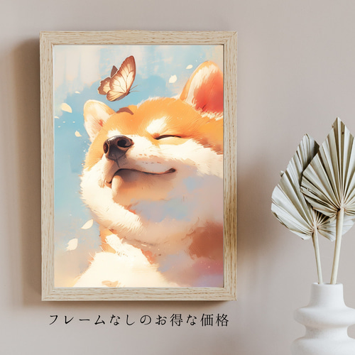 蝶犬戯舞 - 柴犬・豆柴犬の子犬 No.1】春・蝶・子犬・アート
