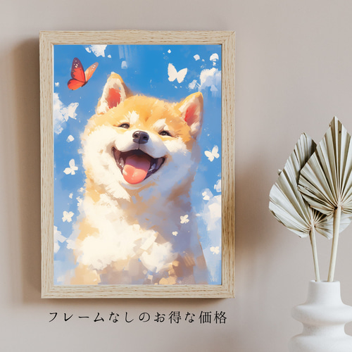 蝶犬戯舞 - 柴犬・豆柴の子犬 No.2】春・蝶・子犬・アート