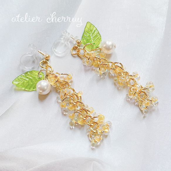【SALE】ミモザ風イヤリング（金具選択・ラッピング可）金属アレルギー対応 2枚目の画像