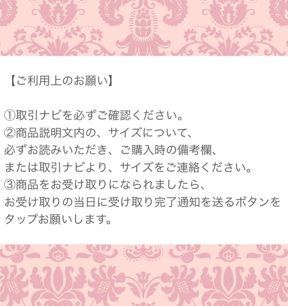 全ては然るべき場所に収まる✴︎動じない胆力で問題解決✴︎現状打破・突破力・直感力・危機回避能力✴︎サーペンティン・ルチル 20枚目の画像