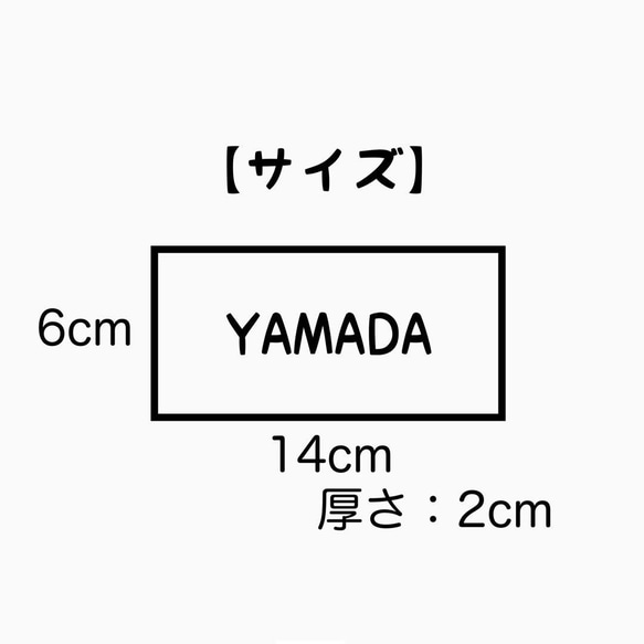  第7張的照片