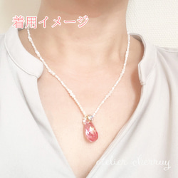【SALE】一粒スワロフスキー＆マザーオブパール☆大人な上品シンプルネックレス（金属アレルギー対応） 5枚目の画像