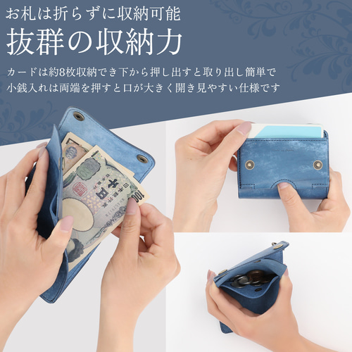 三つ折り財布 イタリアンレザー 本革 お札が折れない 小さい財布
