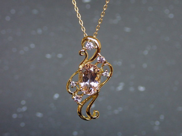 モルガナイト 1カラットアップ 霞ペンダントトップ18金イエロー