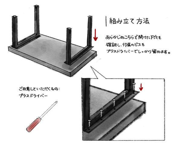 モルタル×アイアン　L型デスク 12枚目の画像