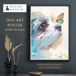 夕涼み（美人画・A2サイズ） 絵画 美しき艶めき 通販 4467136｜Creema