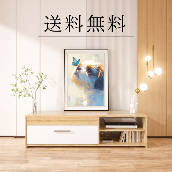 【蝶犬戯舞 - シーズー犬の子犬 No.4】春・蝶・子犬・アートポスター・犬の絵・犬の絵画・犬のイラスト 4枚目の画像