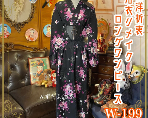 f38be853c56e66247dc339237e6d52