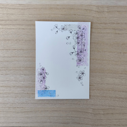コラージュで彩るポストカード「さくら」 3枚目の画像
