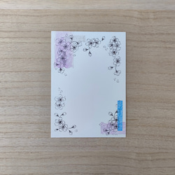 コラージュで彩るポストカード「さくら」 2枚目の画像