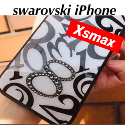 強化ガラス iPhone XsMaxケース スワロフスキークリスタル使用　数字 1枚目の画像