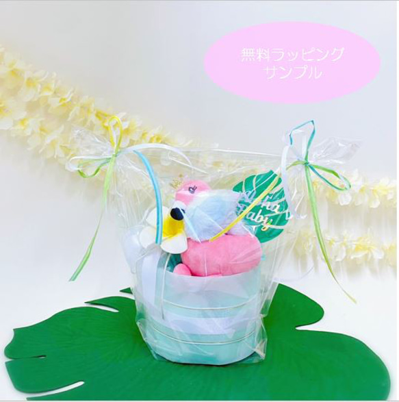 【選べる　ケーキトッパー】mini　おむつケーキ　　(ミント)　／　ハワイアン　ベビーギフト　出産祝い　 5枚目の画像