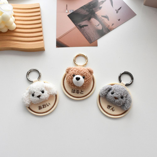 新品タグ付き マスコットチャーム 4種まとめ売り 匿名配送 C-plaヴィータモールせいせき店【公式】 on X