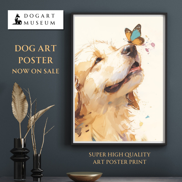 蝶犬戯舞 - ゴールデンレトリバー犬の子犬 No.1】春・蝶・子犬・アート