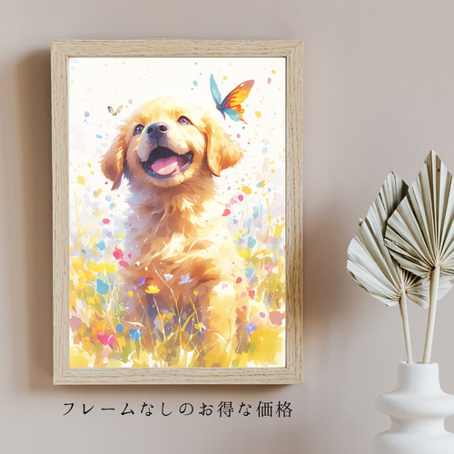 ヴィンテージ　洋書　英語　Yellowpup ゴールデンレトリバー子犬　写真集 ゴールデンレトリバーの子犬の「ハッピーバースデー」カード（6