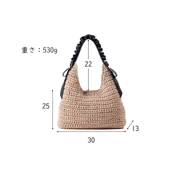 【まだまだ使える秋まで活躍】かごバッグ チクチクしない優しい肌触り 大人かわいい フリル ショルダーバッグ 人気 217 18枚目の画像