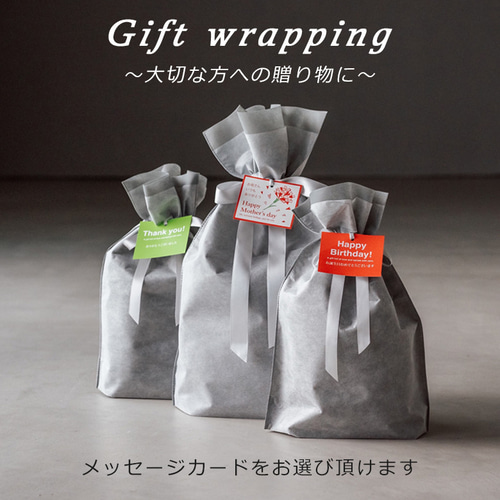 爽やかでチクチクしない ペーパー ショルダー かごバッグ 大人 爽やかでチクチクしない ペーパー ショルダー かごバッグ 大人
