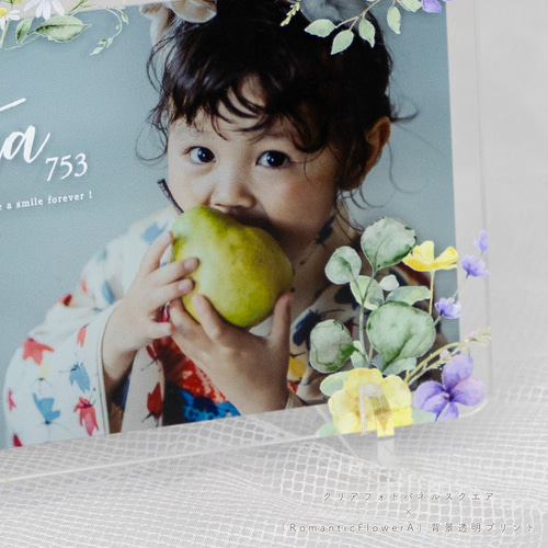 りんごパネル 197番 各1枚 スクエアM（200mm角）｜写真で作る アクリル