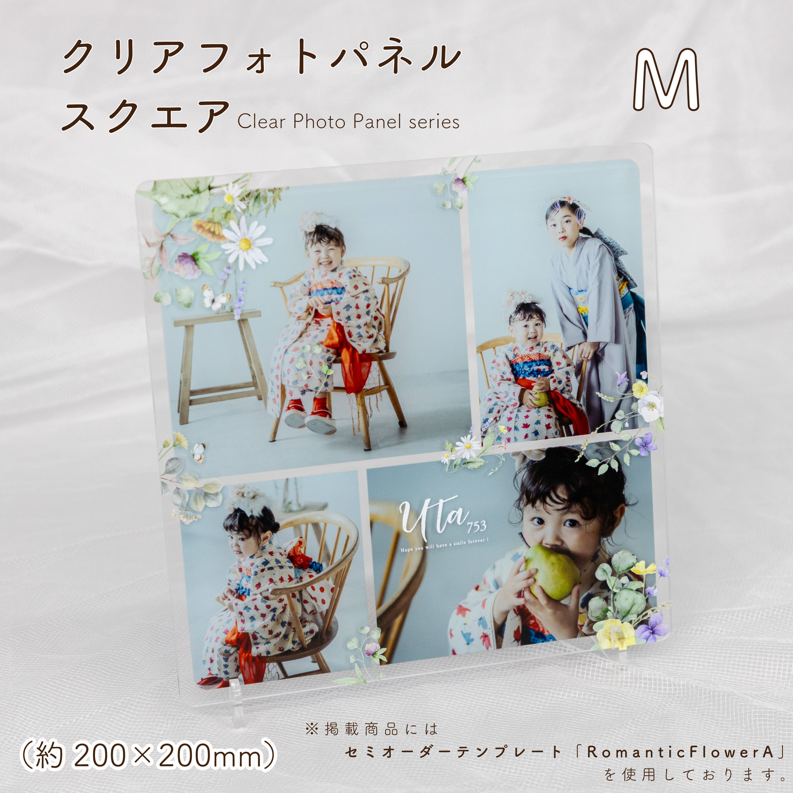 ハンドメイド　オーダー受付ページ　♡わんこと小鳥たち　パネル♡ ハンドメイド オーダー受付ページ ♡フライパンわんこ パネル♡ - メルカリ