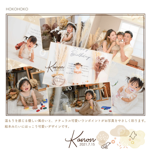 アートパネル フォトパネル アクリル A5サイズ ♡写真で簡単♡ アクリル クリアフォトパネル S（A5サイズ 約148