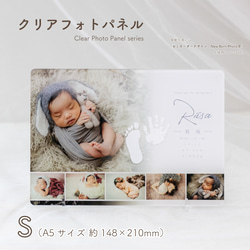 アートパネル フォトパネル アクリル A5サイズ アートパネル フォトパネル アクリル A5サイズ ♡写真で簡単