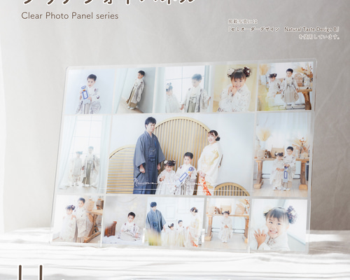 5ea6877577f7aed41532c8b71e1172