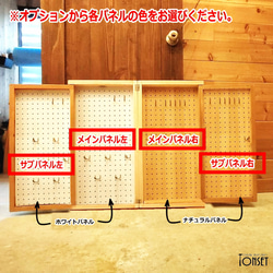 マルシェ出店用 4面鏡モチーフ折り畳み什器バージョンⅡ ナチュラルcol. 2枚目の画像