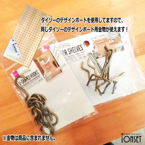 マルシェ出店用 4面鏡モチーフ折り畳み什器バージョンⅡ ナチュラルcol
