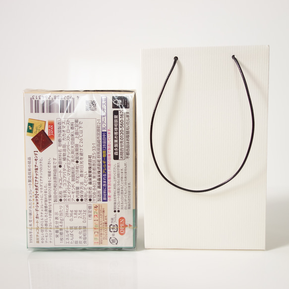 【花柄英字】 手提げ紙袋 シンプル上品 ギフトラッピング ホワイト 白 プレゼント 2枚入り 5枚目の画像
