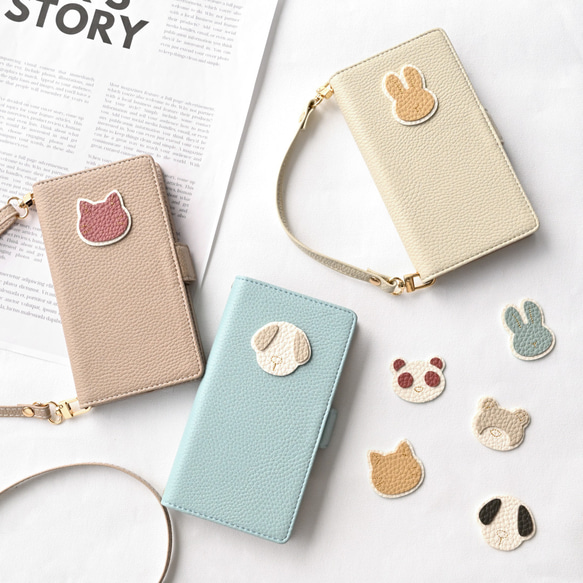 familiar 手帳型スマホケース クマと犬刺繍 exc2hnl3a-dan_01.jpg