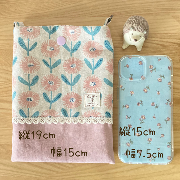 お散歩　スマホポシェット　ピンク　北欧　花柄　可愛いピンク　スマホショルダー　スマホポーチ　お散歩、お迎え、旅行 4枚目の画像