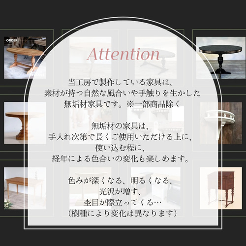 大サイズ＞クラシックモダン ダイニングテーブル カフェテーブル