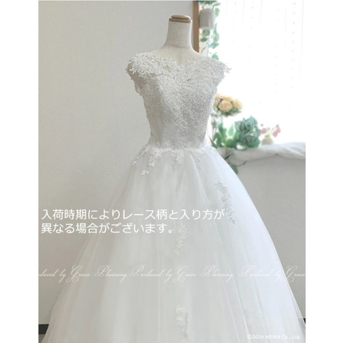 ウェディングドレス 結婚式 前撮り 二次会 挙式 花嫁ドレス 刺繍 肩