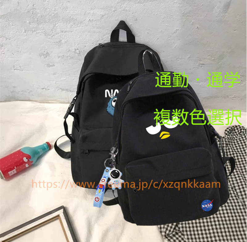 上質布 男女  可愛 アウトドア 新作 リンクルナイロン 通勤 大容量 軽量 斜め掛けバッグ クーリエバッグ 手作