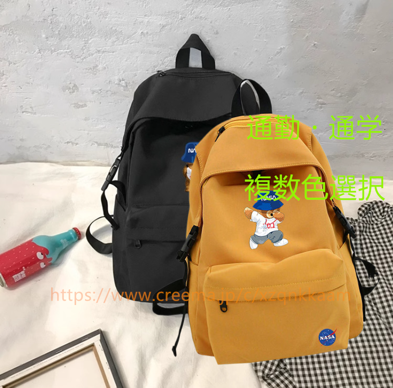 上質布 男女  可愛 アウトドア 新作 リンクルナイロン 通勤 大容量 軽量 斜め掛けバッグ クーリエバッグ 手作