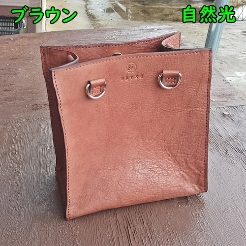 ミニトートバッグ 男女兼用 本革 ヌメ革 サドルレザー トート