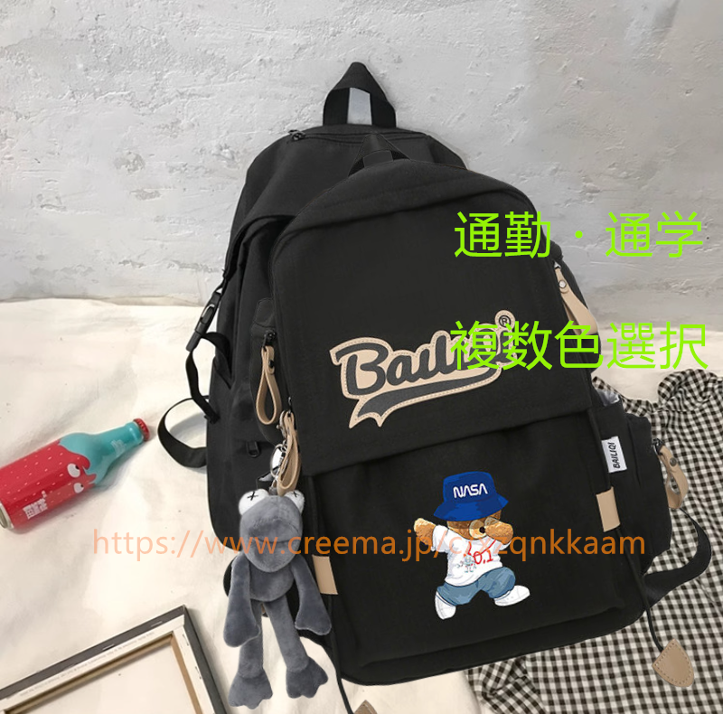 上質布 男女  可愛 アウトドア 新作 リンクルナイロン 通勤 大容量 軽量 斜め掛けバッグ クーリエバッグ 手作