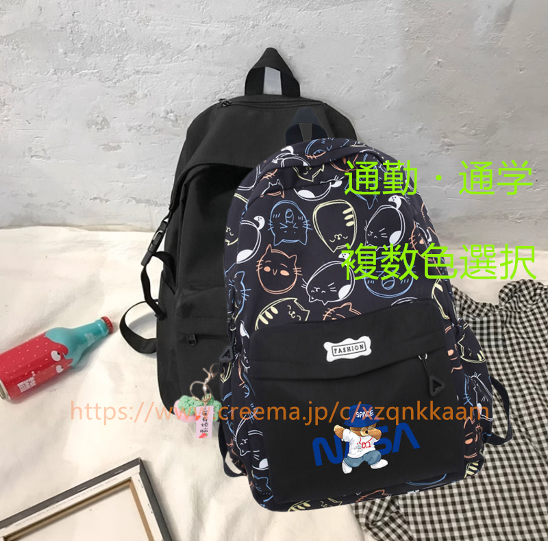 上質布 男女  可愛 アウトドア 新作 リンクルナイロン 通勤 大容量 軽量 斜め掛けバッグ クーリエバッグ 手作