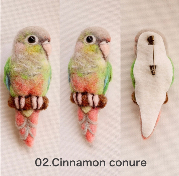 ウロコインコの羊毛フェルトブローチ　＊受注制作＊ 3枚目の画像