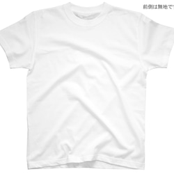 【限定1個：Sサイズ】春の福袋　Tシャツ ポーチ 缶バッチ ステッカー かわいい 4枚目の画像