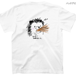 【Mサイズ】Creema限定　春の福袋　Tシャツ ポーチ 缶バッチ ステッカー かわいい 3枚目の画像
