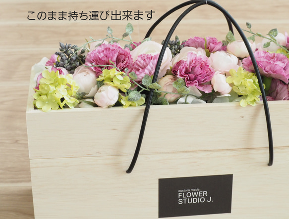 送料無料[母の日早割2024]BOTTLE BOX & FLOWERS /  Carnation 12枚目の画像
