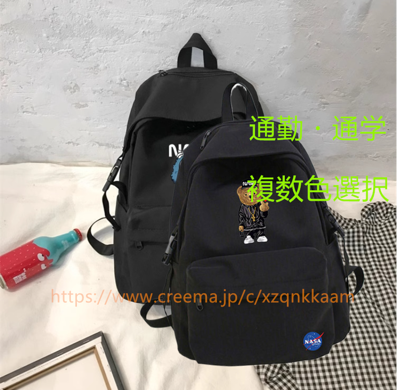 上質布 男女  可愛 アウトドア 新作 リンクルナイロン 通勤 大容量 軽量 斜め掛けバッグ クーリエバッグ 手作