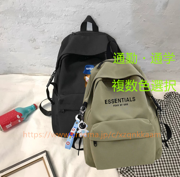 学生スクールバッグ 旅行とレジャー ショルダーバッグ バックパック  