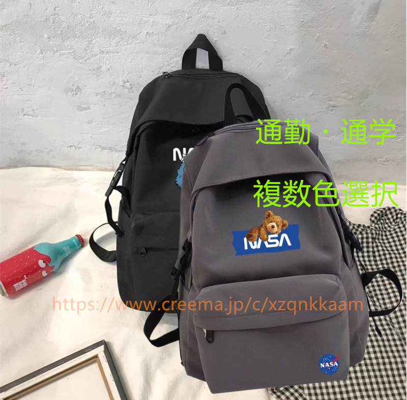 上質布 男女  可愛 アウトドア 新作 リンクルナイロン 通勤 大容量 軽量 斜め掛けバッグ クーリエバッグ 手作