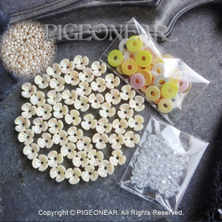 限定2花CapBeads6mm大入SetAB黄(3capAB3) 1枚目の画像